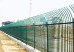 Stadium fence, stadium fence network