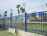 安笃达 Fence ZL-53